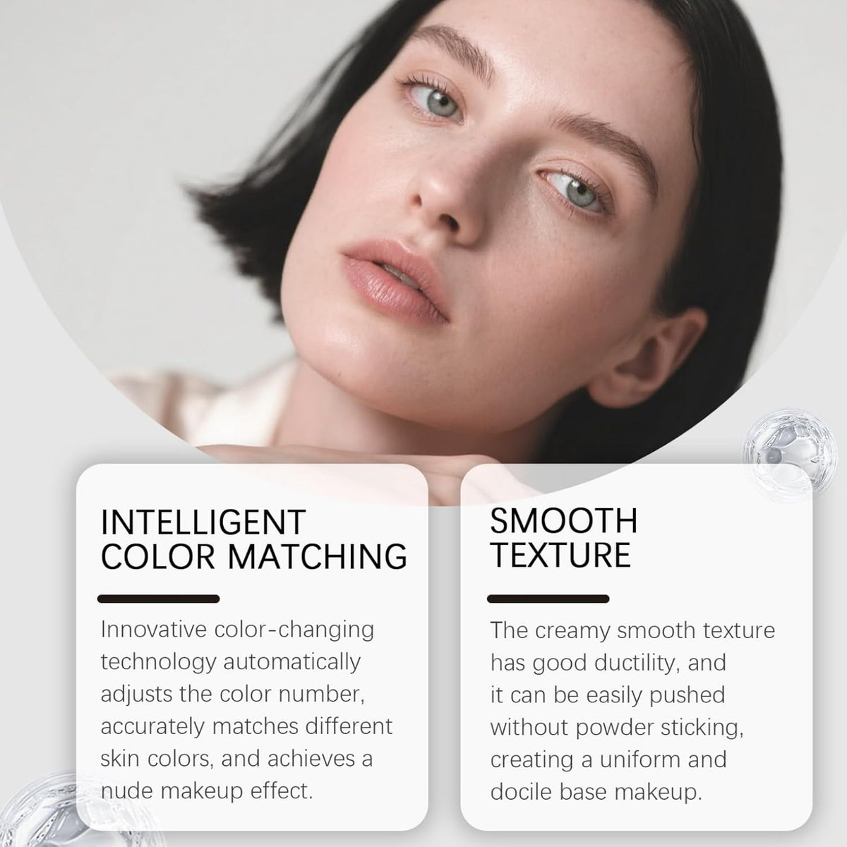 SkinSync™
